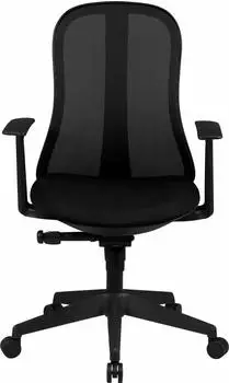 Amstyle Schreibtischstuhl Schwarz Stoff Design Drehstuhl mit Lehne