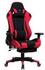WOLTU BS27 Gaming Chair rot