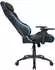 Tesoro Alphaeon S1 blau