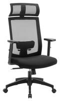 Songmics B&uuml;rostuhl, Schreibtischstuhl mit Netzbespannung, ergonomischer Computerstuhl, 360&deg; Drehstuhl, verstellbare Lendenst&uuml;tze, Kopfst&uuml;tze, bis 120&deg;,