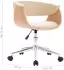 vidaXL Drehbarer Bürostuhl Bugholz & Kunstleder, Creme (3054832)