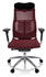 hjh OFFICE HJH Office Dynafit Black I rot