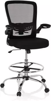 HJH Office Vendo Work (719901)