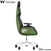 Thermaltake ARGENT E700 Racing Green