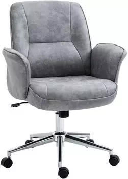 Homcom B&uuml;rostuhl ergonomisch hellgrau 67 x 69 x 92-102 (BxTxH) Drehstuhl Schreibtischstuhl B&uuml;rosessel Home-Office