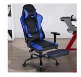 Costway Gaming-Stuhl Drehstuhl mit gepolsterte hohe Rückenlehne und