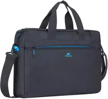 Rivacase Regent II Notebook-Rucksack 16" schwarz (8057)