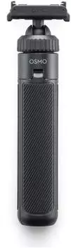 DJI Osmo Action Dual-Direction Mini Extension Rod