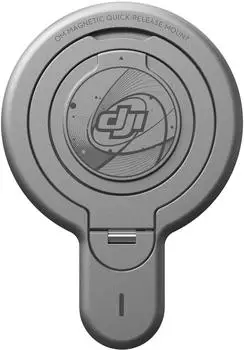 DJI OM Magnetische Schnellverschluss-Halterung