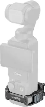 SmallRig Käfigadapter für DJI Osmo Pocket 3 (5607)