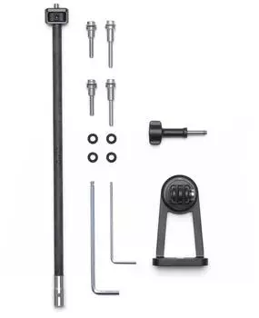 DJI Osmo Multifunktionales Fahrrad-Halterungsset (unabh&auml;ngiger Lenker) (CP.AS.AA000027.01)