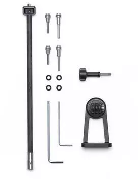 Wigento Bike Mount Kit für DJI Osmo, Lenkerhalterung (880646)