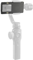 CULLMANN - 41127 - Cross CX127 Action-Cam-Adapter f&uuml;r Smartphone Gimbals, Schwarz
