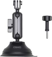DJI Kamerazubeh&ouml;r-Set "Osmo Action Saugnapfhalterung" ()