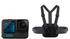 GoPro HERO11 Black
