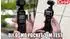 DJI Osmo Pocket 3 Standard