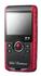 Samsung HMX-W200