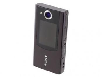 Sony Bloggi MHS-FS2b Duo