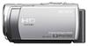 Sony HDR-CX200ES Silber