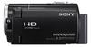 Sony HDR-XR260VE