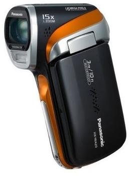 Panasonic HX-WA2EG-W