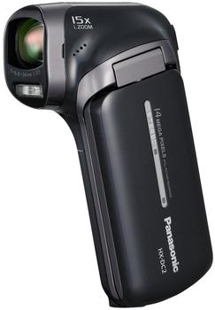 Panasonic HX-DC2