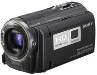 Sony HDR-PJ580