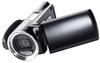 Somikon Full-HD-Camcorder DV-812.HD mit 6,9-cm-Display (2,7
