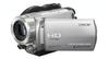Sony HDR-UX 7 E
