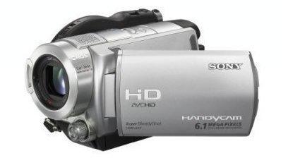 Sony HDR-UX 7 E