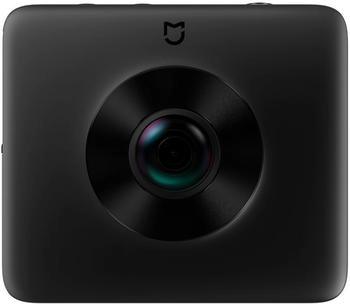 Xiaomi Mi Sphere Camera Kit