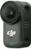 DJI Osmo Nano Standard Combo (64 GB)