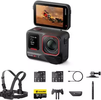 Insta360 Ace Pro 2 Xplorer Bundle dunkelgrau