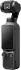 DJI Osmo Pocket 4 Standard Combo