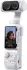 Insta360 Luna Ultra White