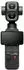 DJI Osmo Pocket 4P Black Vlog Combo