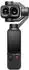 DJI Osmo Pocket 4P Black Vlog Combo