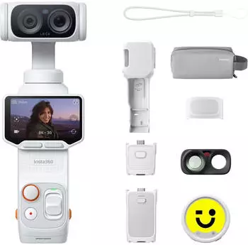 Insta360 Luna Ultra Creator Bundle White