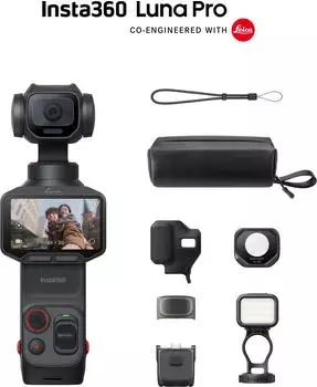 Insta360 Luna Pro Black
