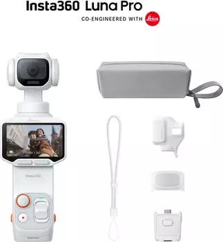 Insta360 Luna Pro White