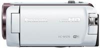 Panasonic HC-W570 weiß