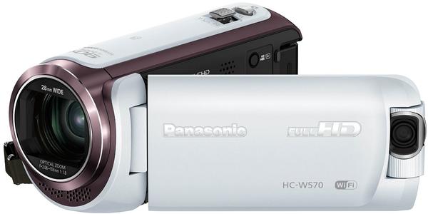Panasonic HC-W570 weiß