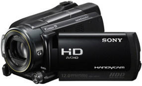 Sony HDR-XR520VE
