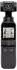 DJI Pocket 2 Standard