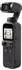 DJI Pocket 2 Standard