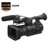 Sony HVR-Z5 E Test