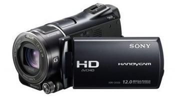 Sony HDR-CX550VE