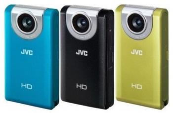 JVC Picsio GC-FM2