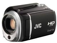 JVC GZ-HD520BEU
