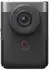 Basic Vlogging Kit silber